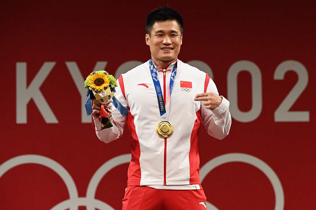 China&#39;s Lyu Xiaojun clinches weightlifting 81kg gold at Tokyo Olympics - CGTN