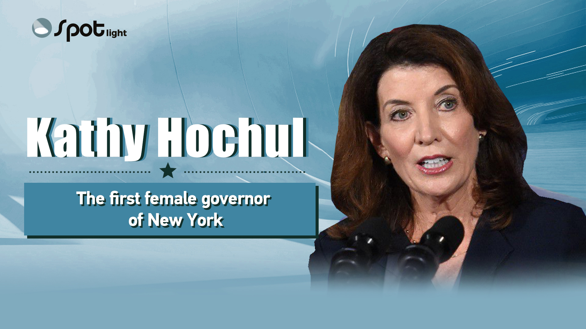 Kathy Hochul, the first female governor of New York