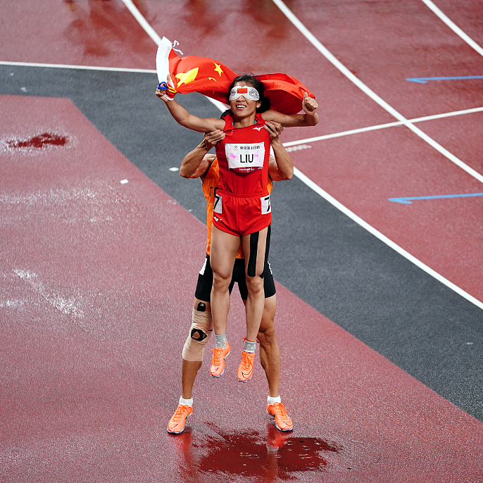 Highlights Of Tokyo Paralympics On Sep. 4: Be Proud Of Your Dream - CGTN