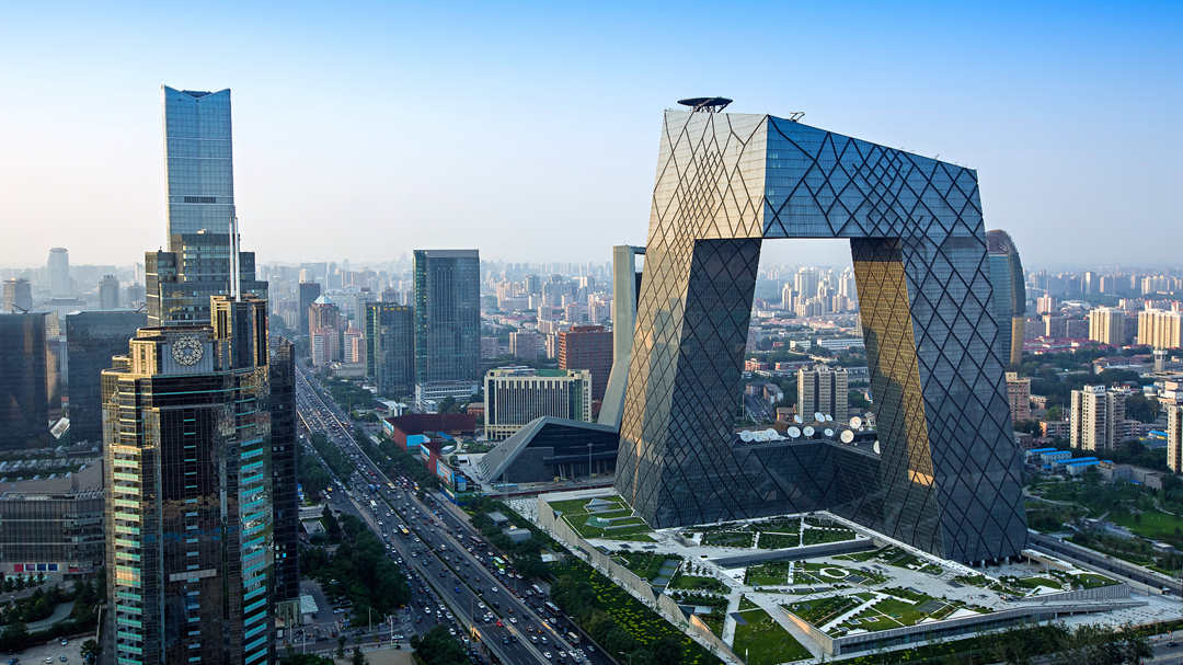Beijing unveils plan to build international consumption center city - CGTN