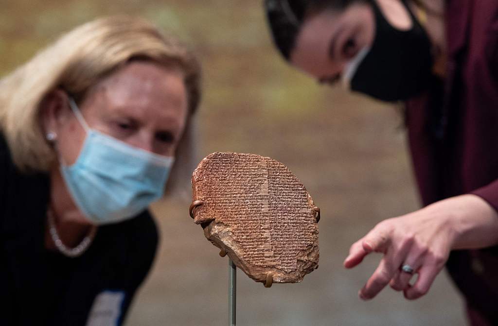 U.S. returns 3,500-year-old artifact to Iraq - CGTN