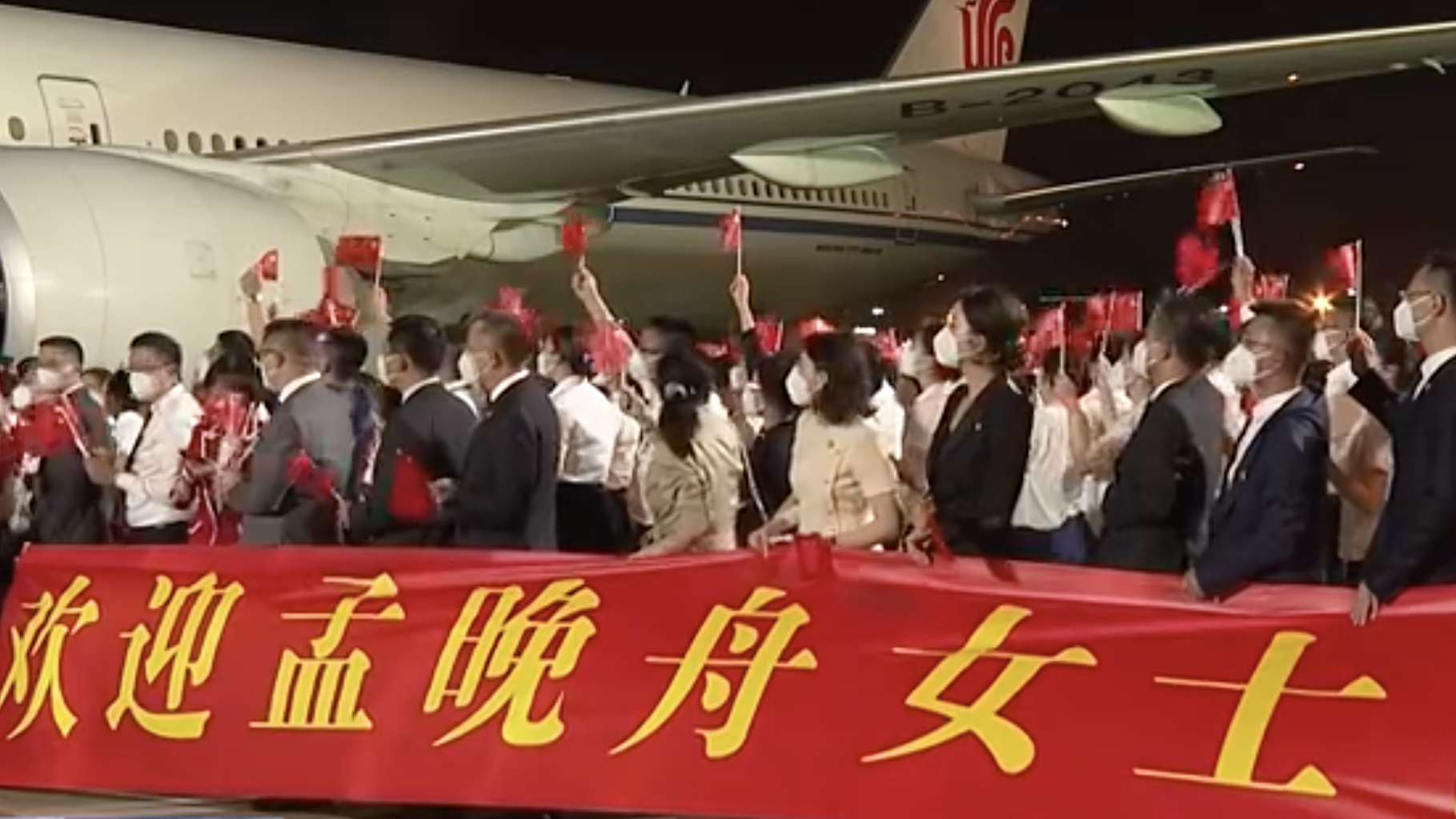 The touching moment of Meng Wanzhou's homecoming - CGTN