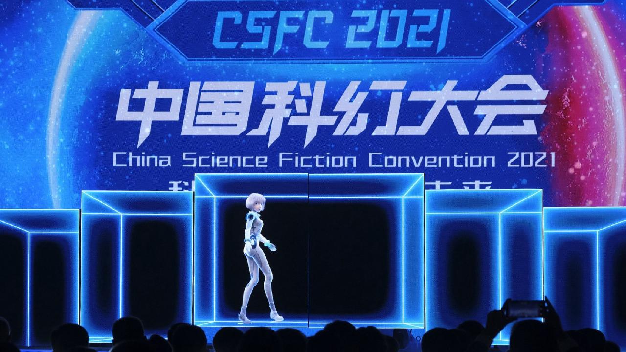 China Science Fiction Convention 2021 opens in Beijing CGTN