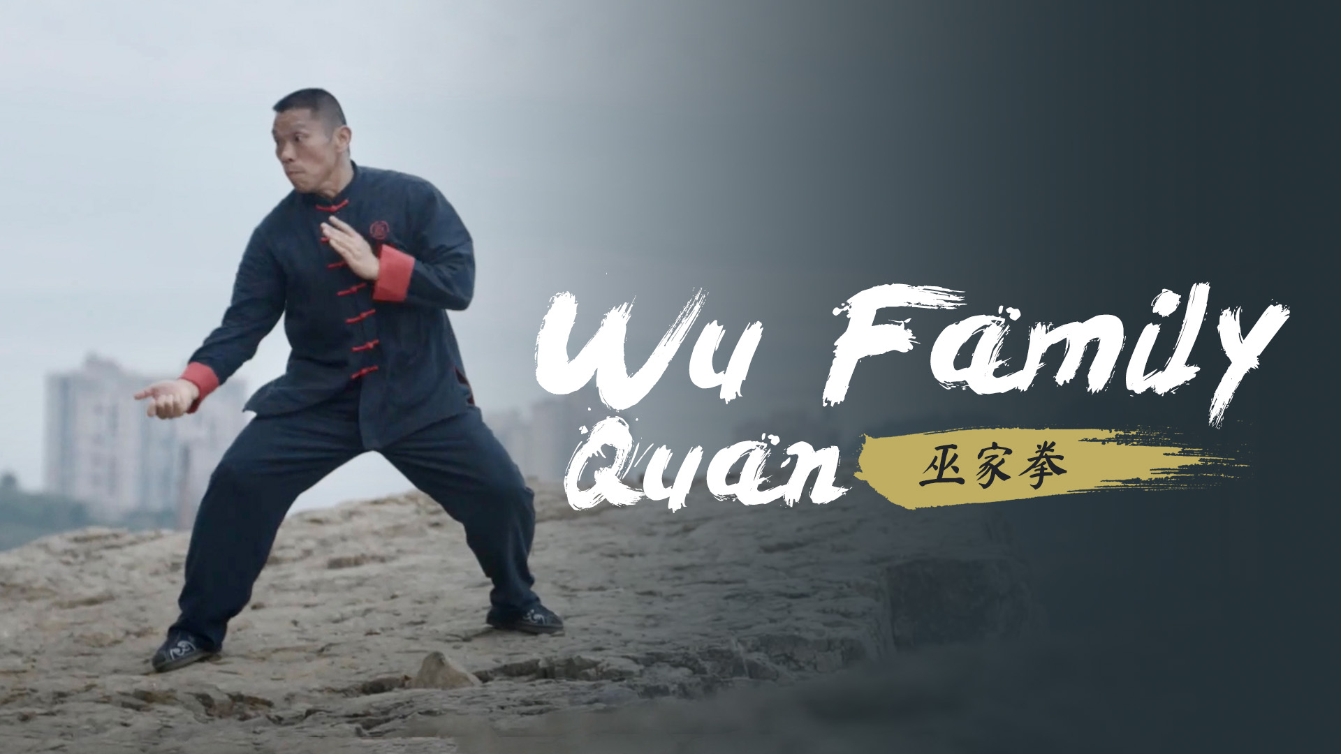 Restrain the hand, squeeze the waist and hit with the palm