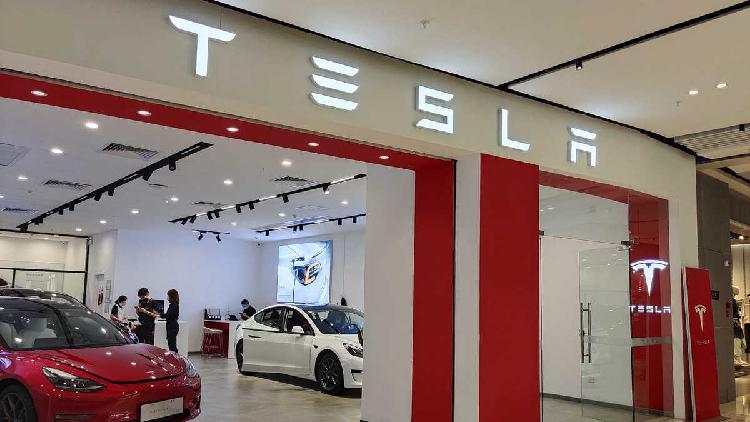 Tesla vehicle deliveries hit record in Q3, beat analysts' estimates - CGTN