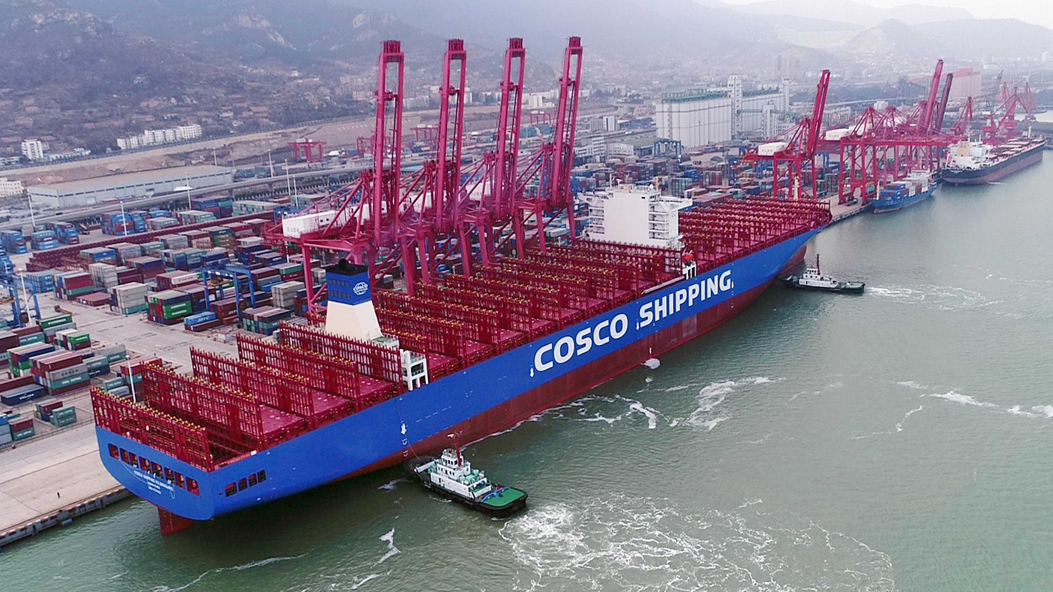 Shipping group. Коско Шиппинг. Cosco Китай. China Cosco shipping. Судна Cosco.