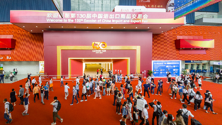 Live: 130th Canton Fair Underway In South China's Guangzhou - CGTN