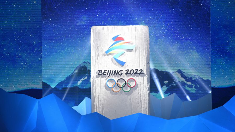Beijing Winter Olympics will showcase China's strength during pandemic -  CGTN