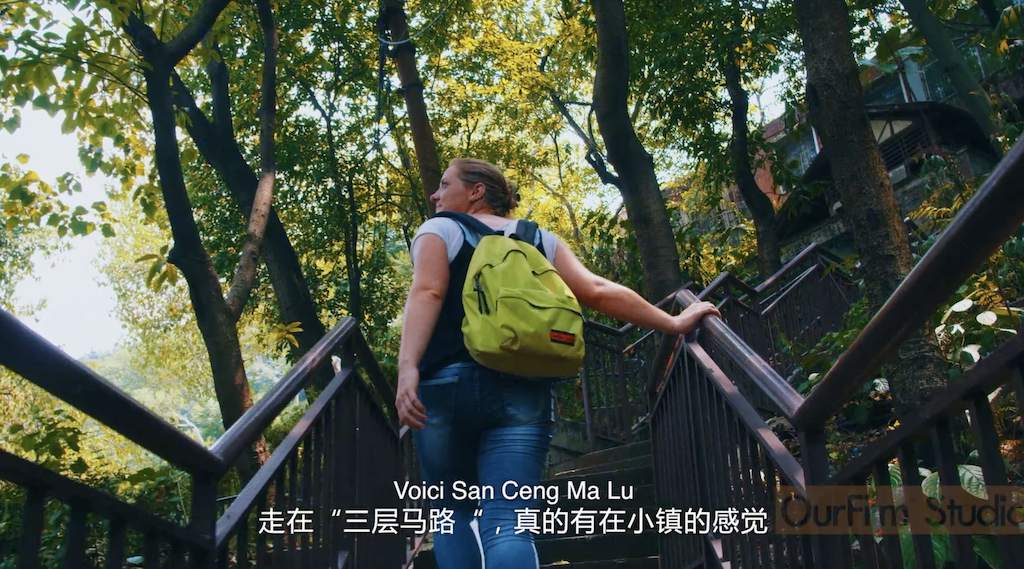 X Chongqing in film français Modern City