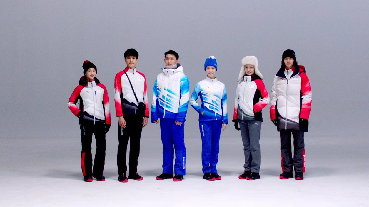 Beijing 2022 Winter Olympics uniforms unveiled CGTN