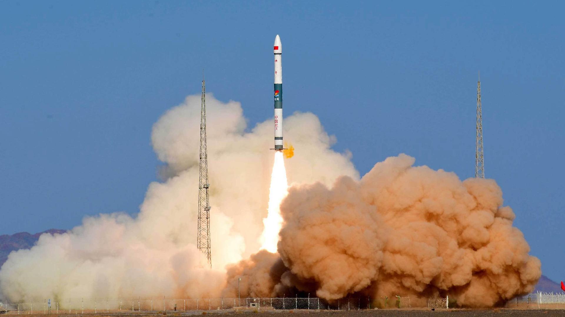 China launches new remote sensing satellite - CGTN