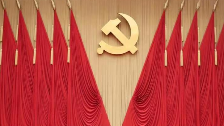 Why does the CPC Central Committee plenary session matter?