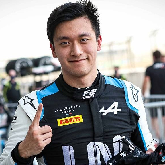 Zhou Guanyu: My Dream Has Come True And I Look Forward To 1st F1 Race ...