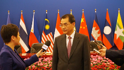 China: ASEAN-China Special Summit Opens New Chapter For Bilateral Ties ...