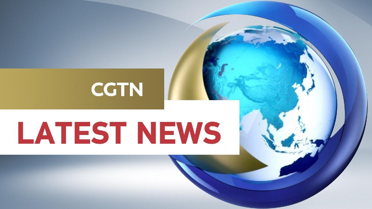 news.cgtn.com