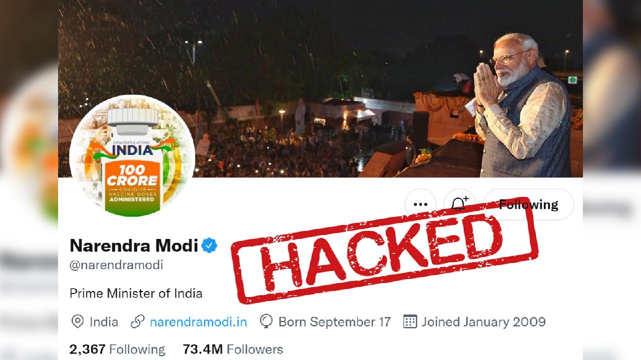 PM Modi's Twitter handle hacked briefly, bitcoin tweet posted