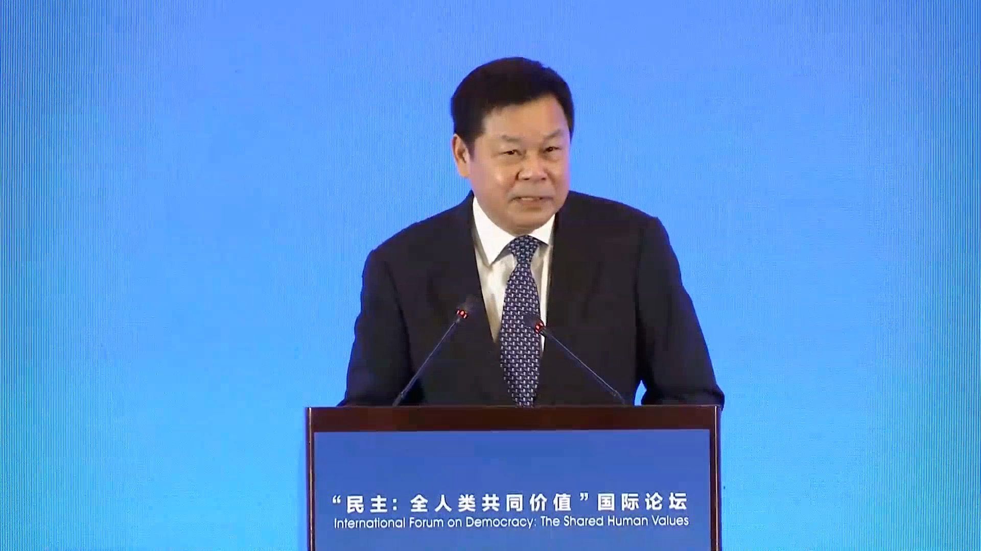 Official: China's whole-process democracy is a gift to the world