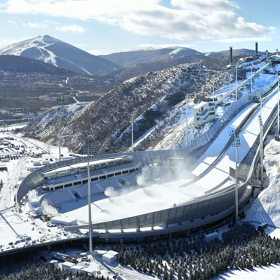 Live: National Ski Jumping Center gears up for Beijing 2022 test event ...