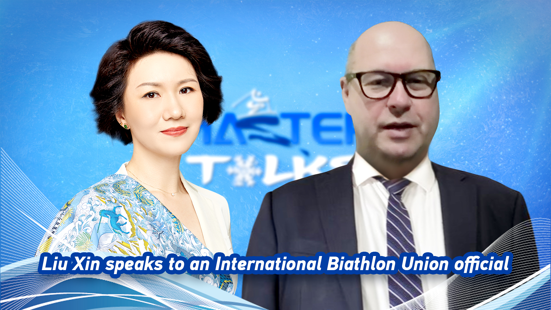 Liu Xin Columnists Opinions CGTN