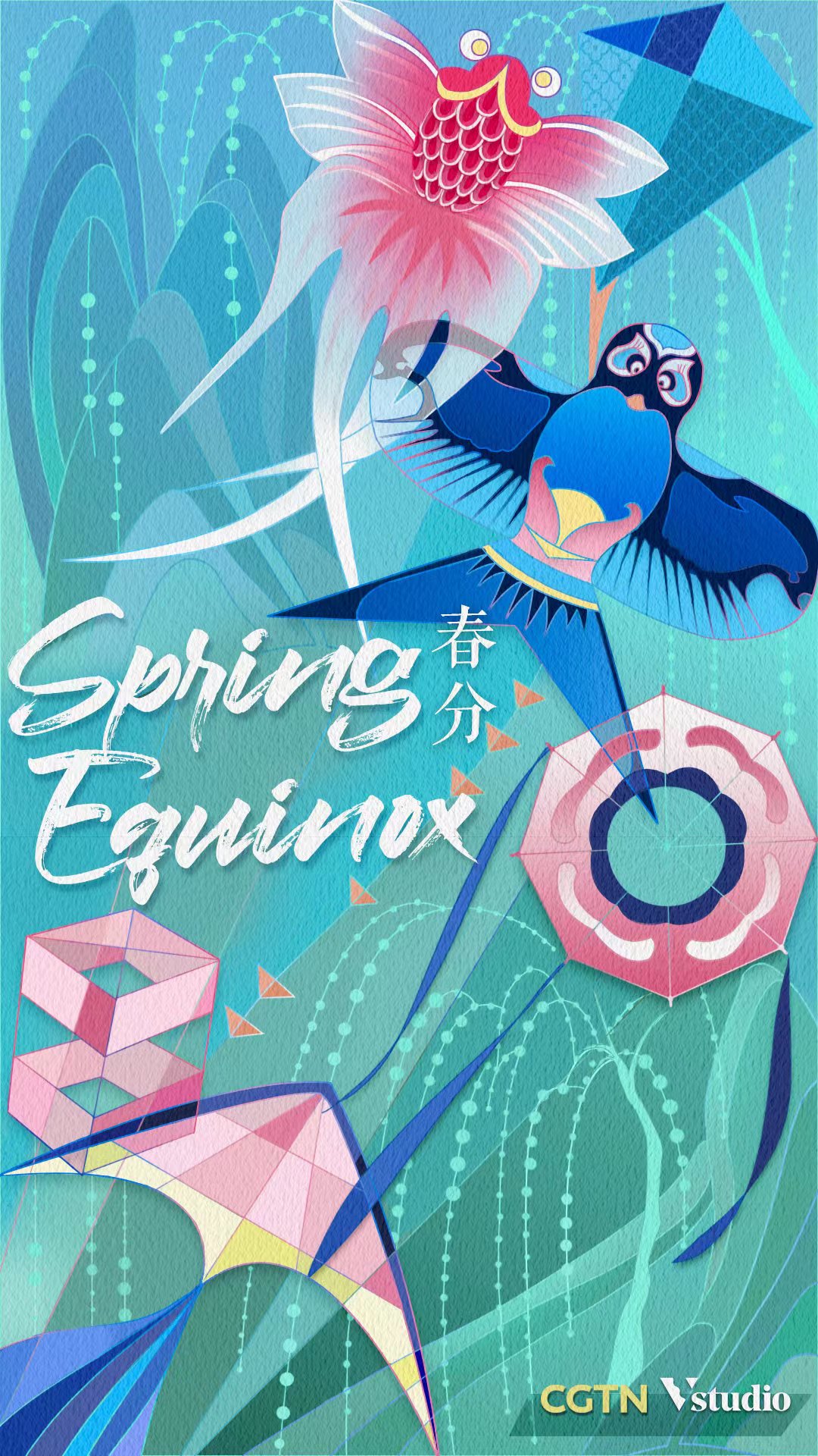 Spring Equinox denotes the equal length of the day and night time. After this date, the Northern Hemisphere begins to tilt more toward the Sun, resulting in increasing daylight hours and warmer temperatures. Let's have an outing in this lovely spring！