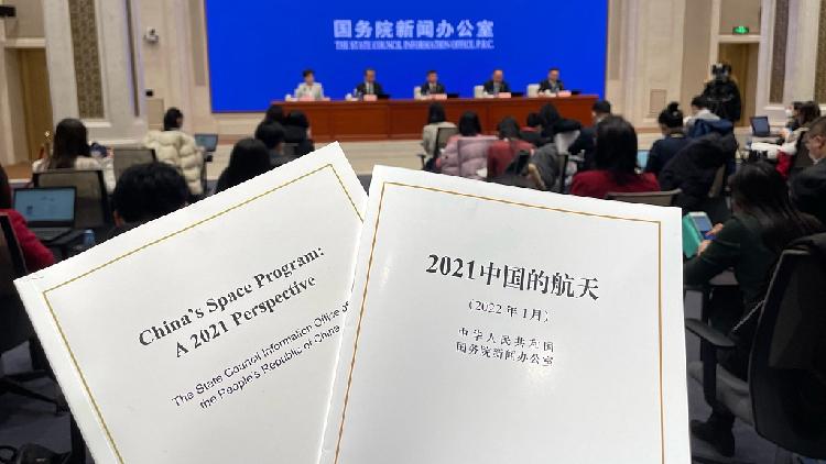 A long road for China to be an advanced country in space field - CGTN