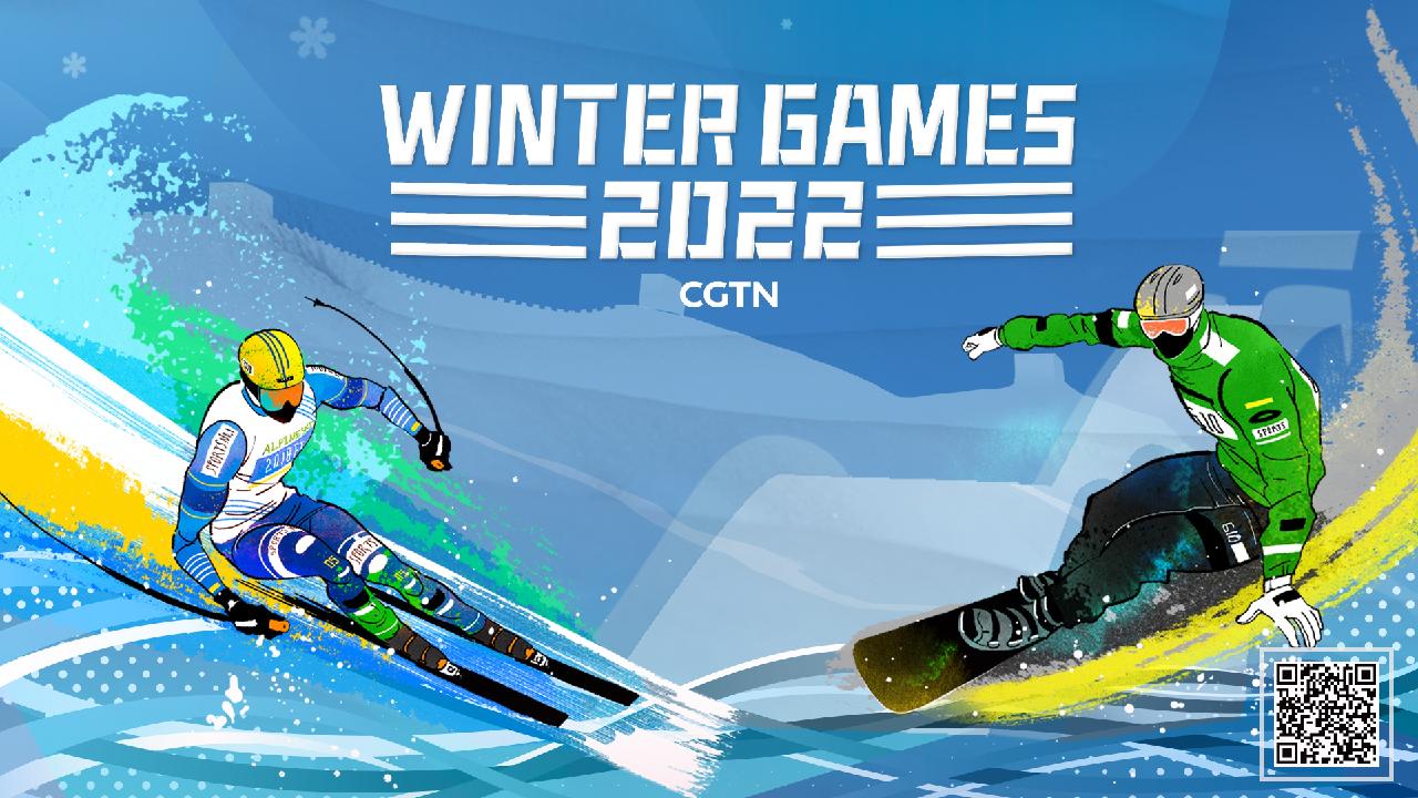 Countdown to Beijing 2022 Winter Olympics opening ceremony CGTN