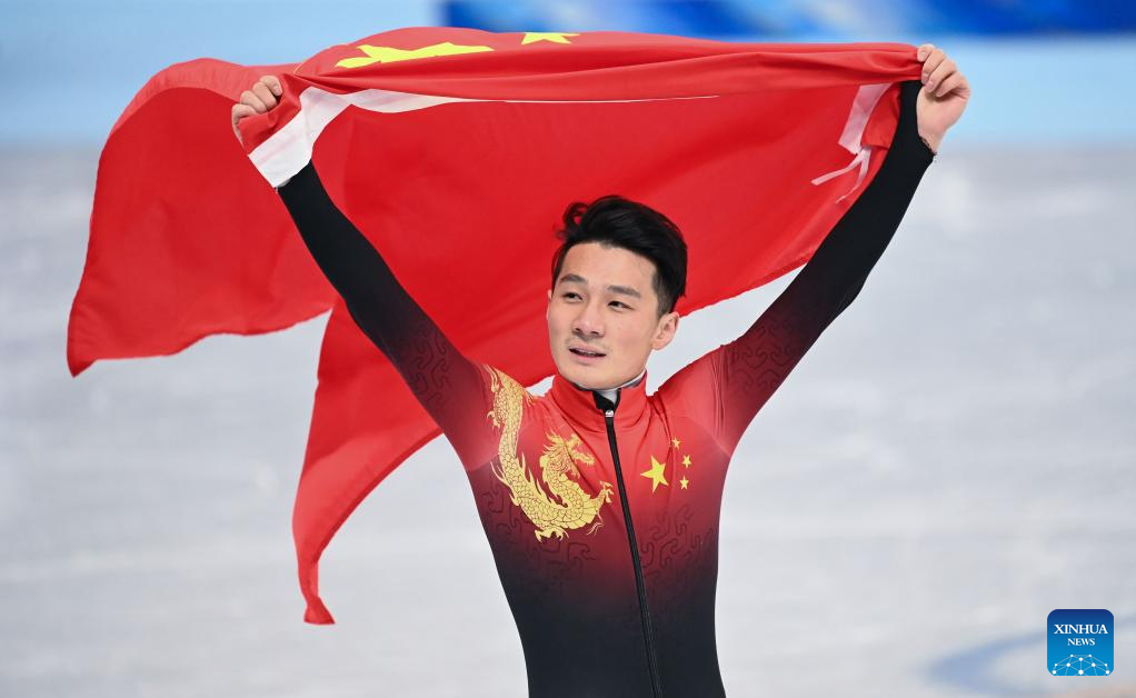 Ren Ziwei wins Beijing 2022 men's 1000m short track speed skating 