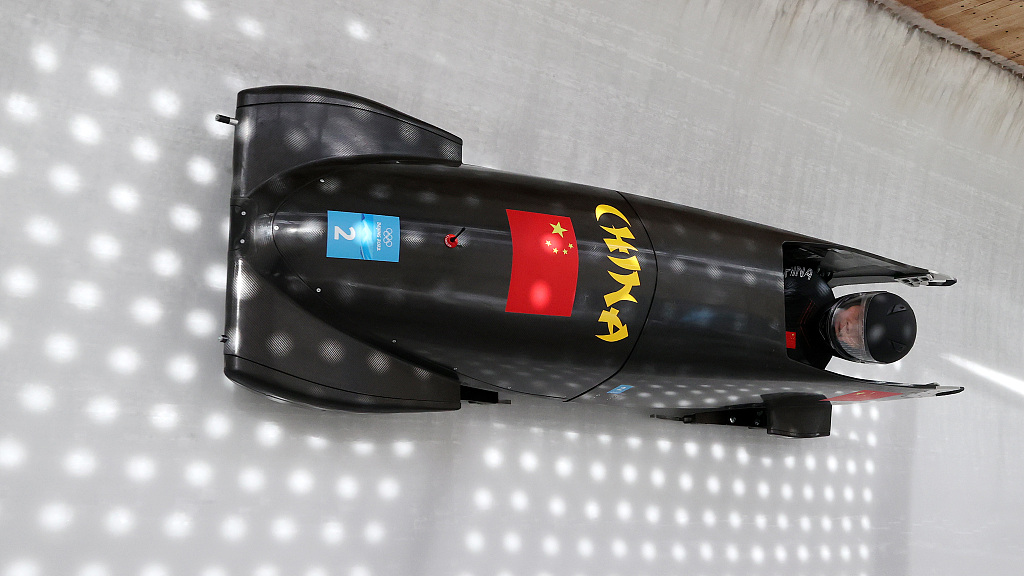 Chinese women make history in monobob's Olympic debut