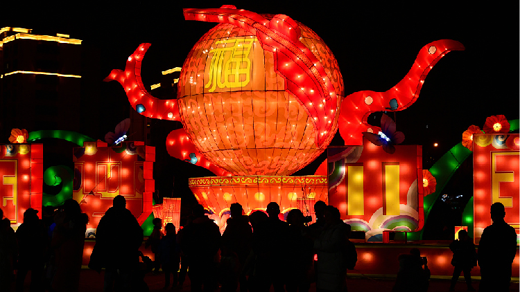 Various events held across China for Lantern Festival - CGTN
