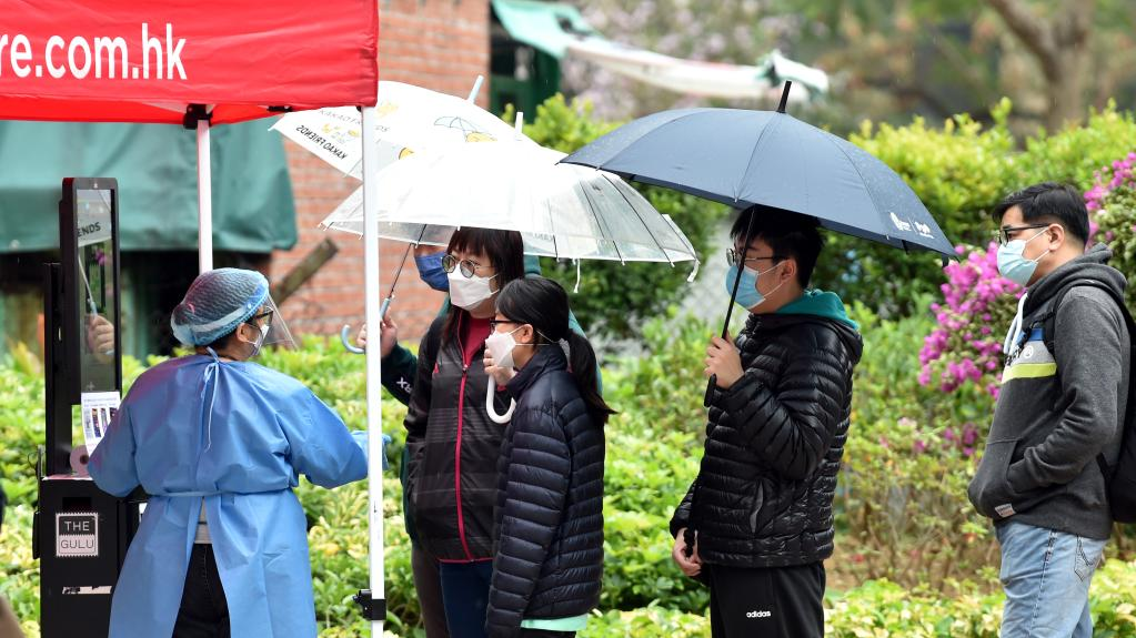 The hazards of liberalism COVID19 in Hong Kong CGTN