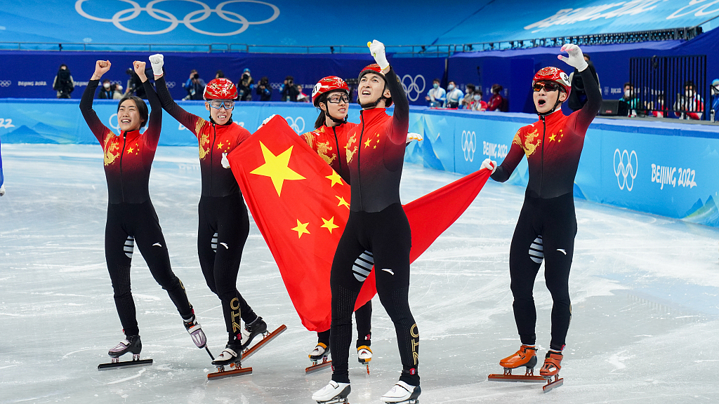New events at Beijing 2022 shed light on inclusiveness, breakthroughs
