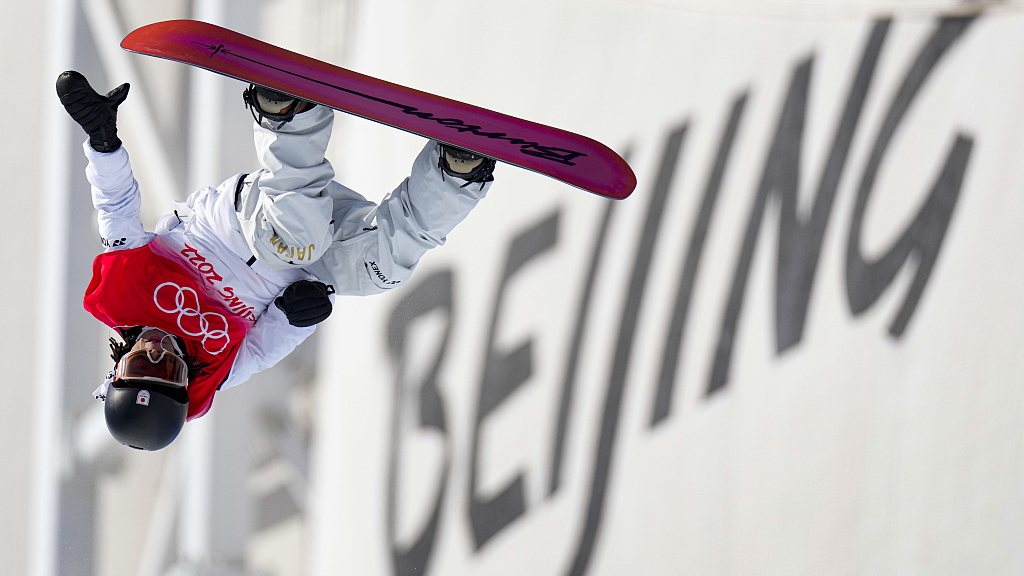 Olympic review: Snowboard, freeski keep soaring at Beijing 2022 Games