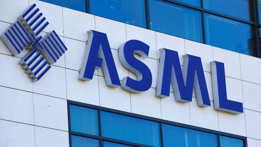 Asml. ASML компания. ASML оборудование. Здание ASML. It сфера лого.