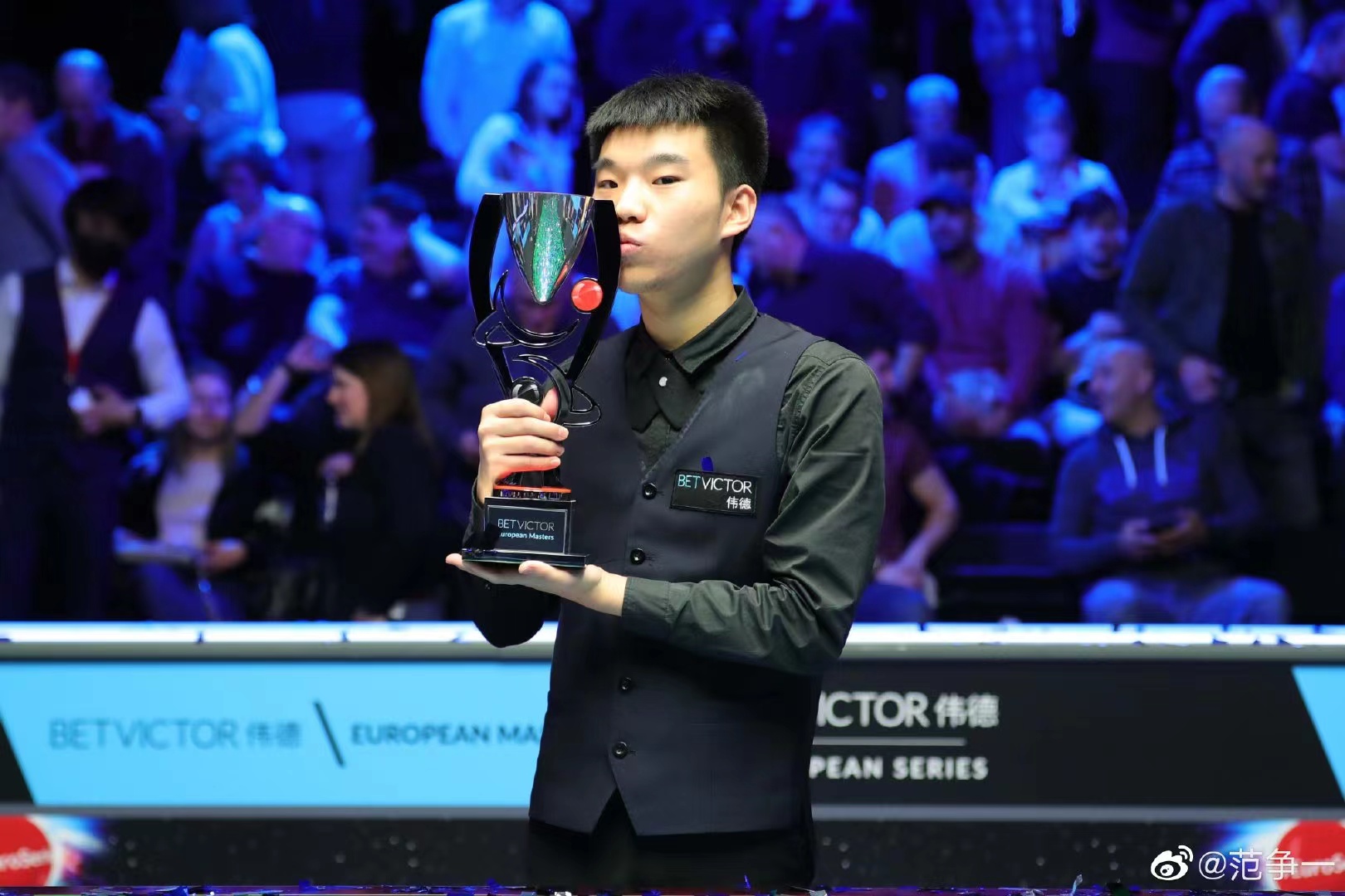 Snooker Chinas Fan defeats OSullivan to claim European Masters 2022
