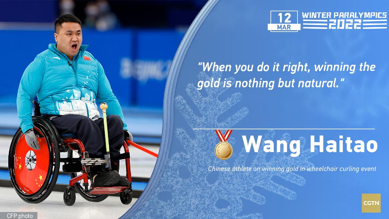 Daily Quotes from 2022 Winter Paralympics on March 12 - CGTN