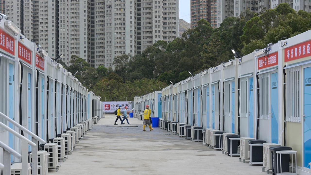 Hong Kong reports 32,430 new COVID cases, 264 deaths CGTN