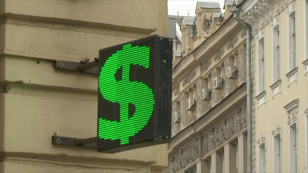 EU Leaders Refuse Putin's Demand For Ruble-based Gas Payments - CGTN