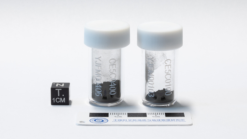 Chang'e-5 lunar sample reveals information on space weathering