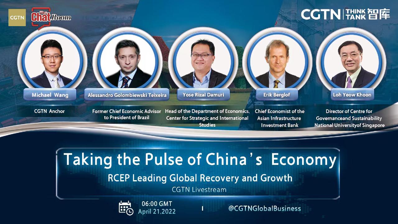 Live: RCEP Leading Global Recovery and Growth - CGTN