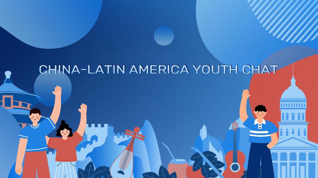El programa CGTN reúne a jóvenes de China, América Latina y el Caribe