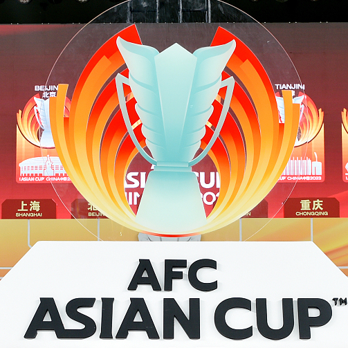 AFC Asian Cup 2023 Tickets – FIFPlay