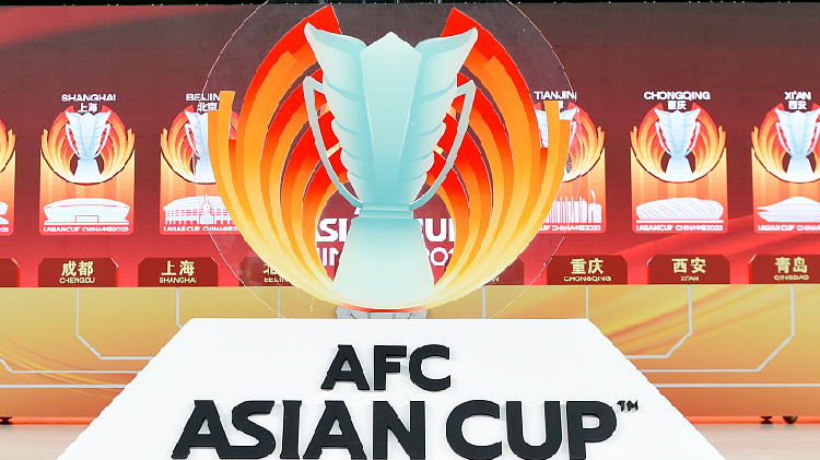 Official launch of AFC Asian Cup China 2023™ logo – AFF – The