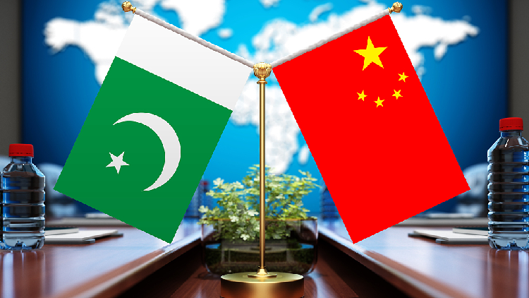 Pakistan lauds China s help in battling forest fire CGTN