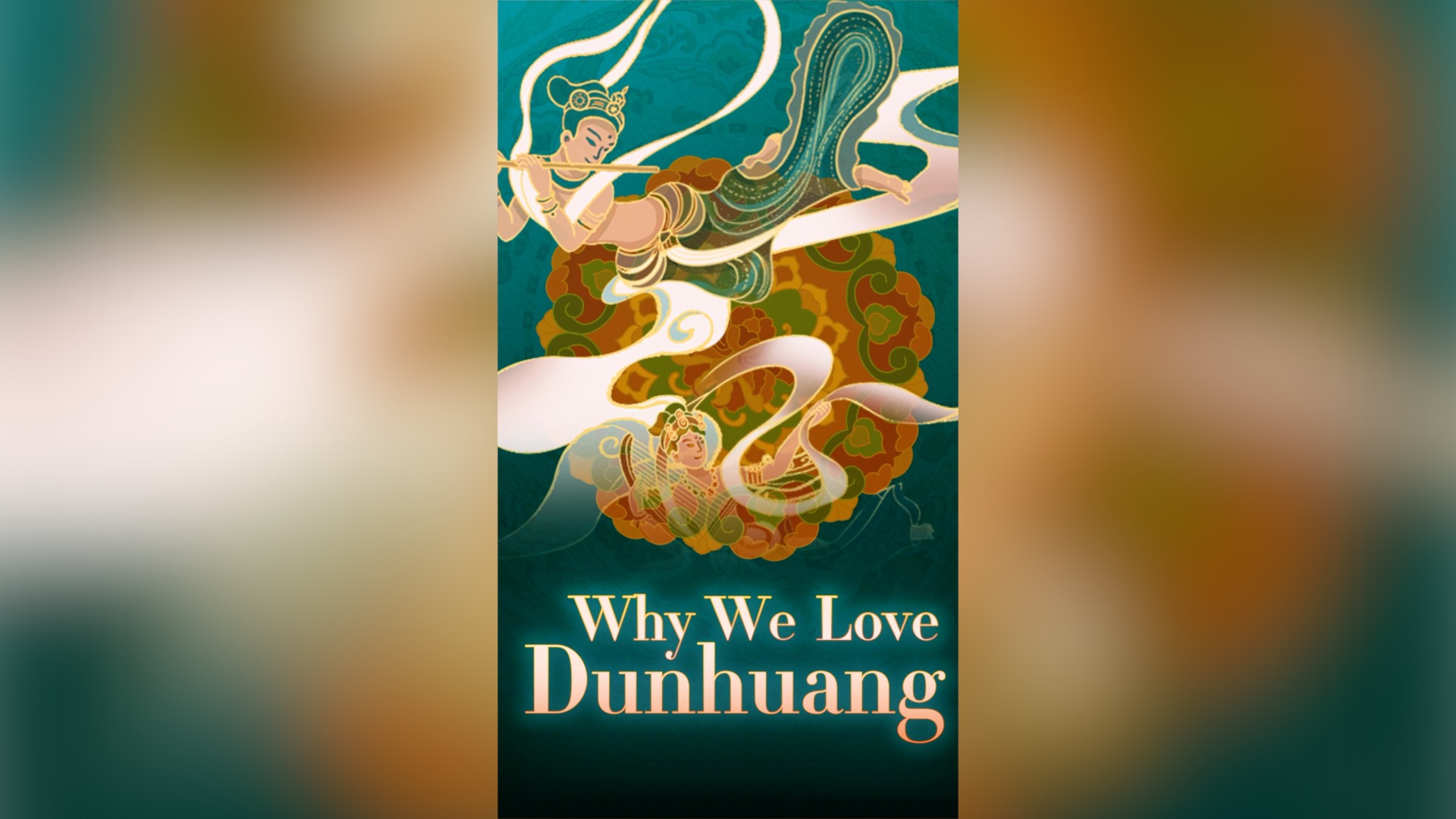 CGTN podcast trailer: Why We Love Dunhuang