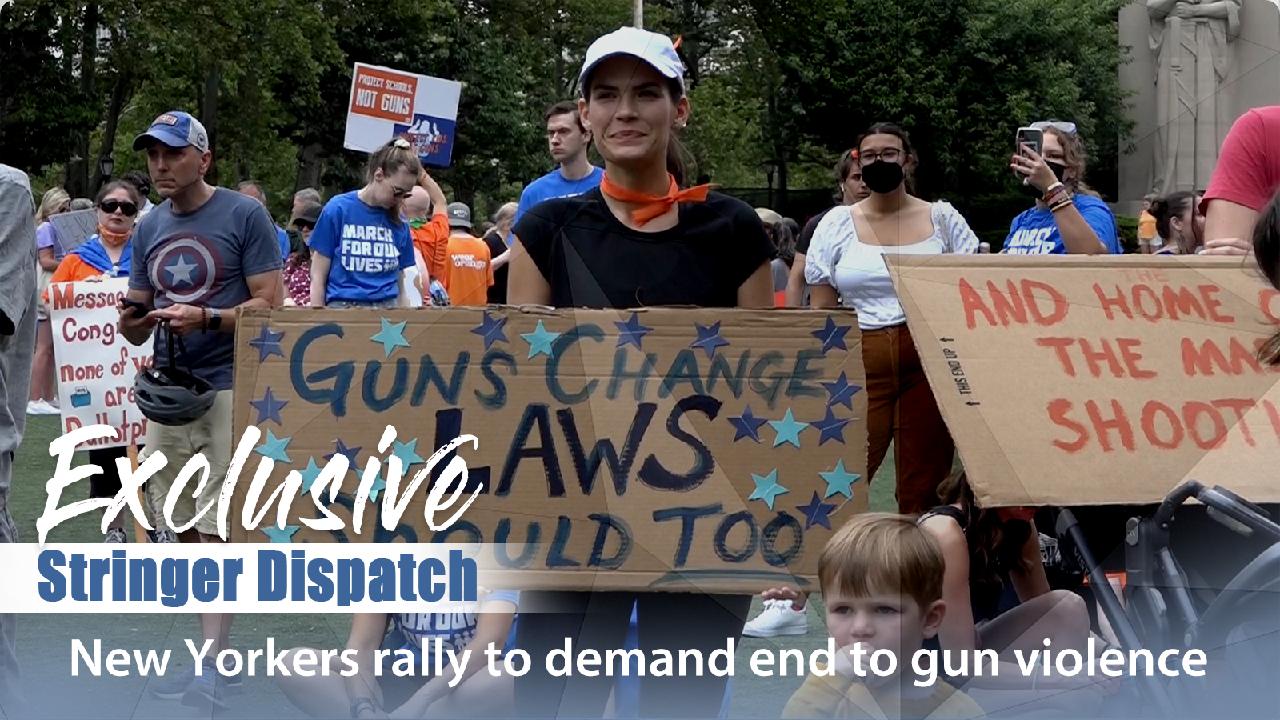 New Yorkers rally to demand end to gun violence - CGTN