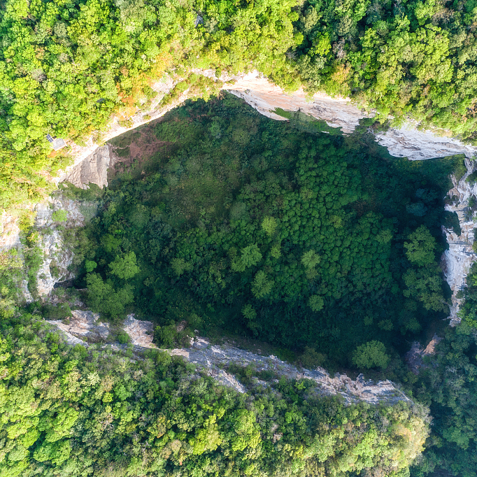 Live: A virtual tour of newly discovered giant karst sinkhole in