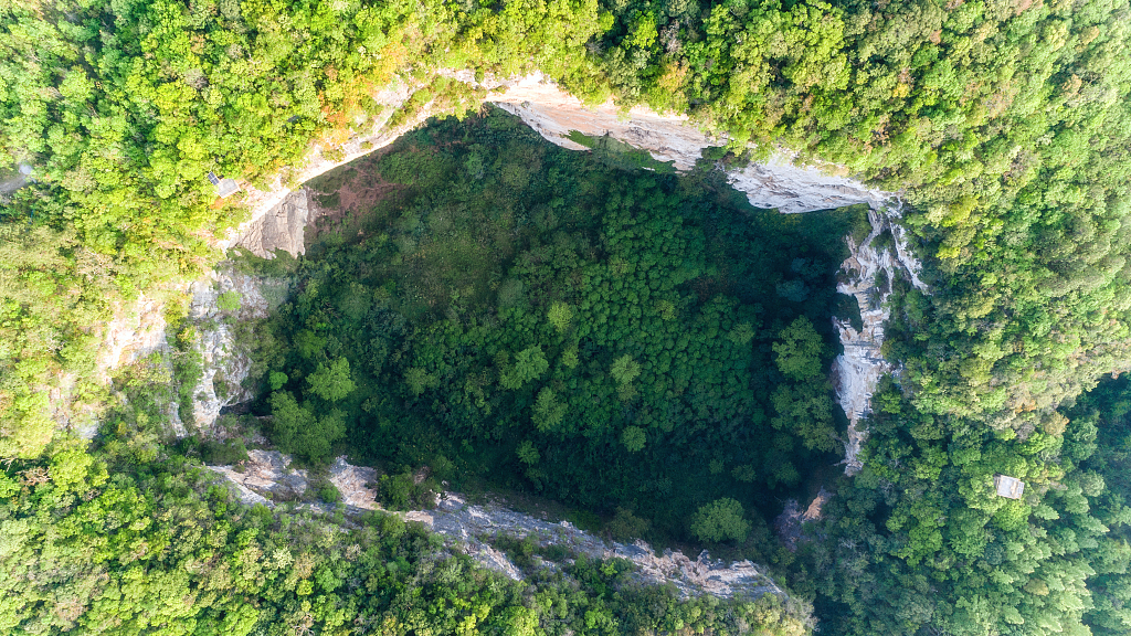 Live A virtual tour of newly discovered giant karst sinkhole in China