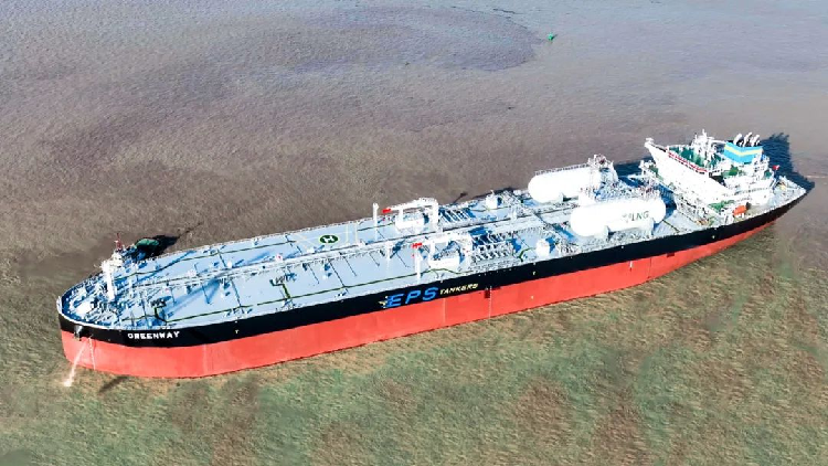 First Suezmax LNG dual fuelled crude oil tanker delivered in China - CGTN