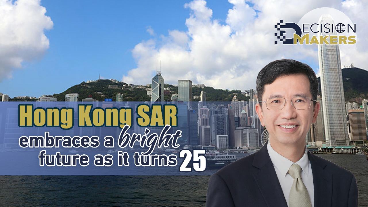 Hong Kong SAR embraces a bright future as it turns 25 - CGTN