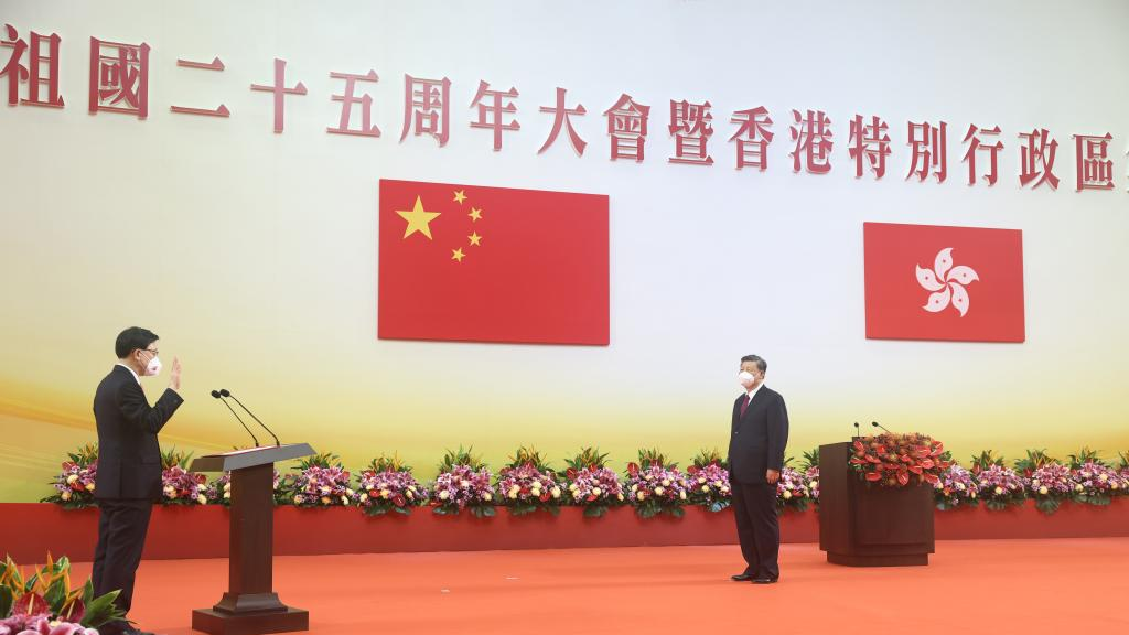 John Lee sworn in as new chief executive of HKSAR 